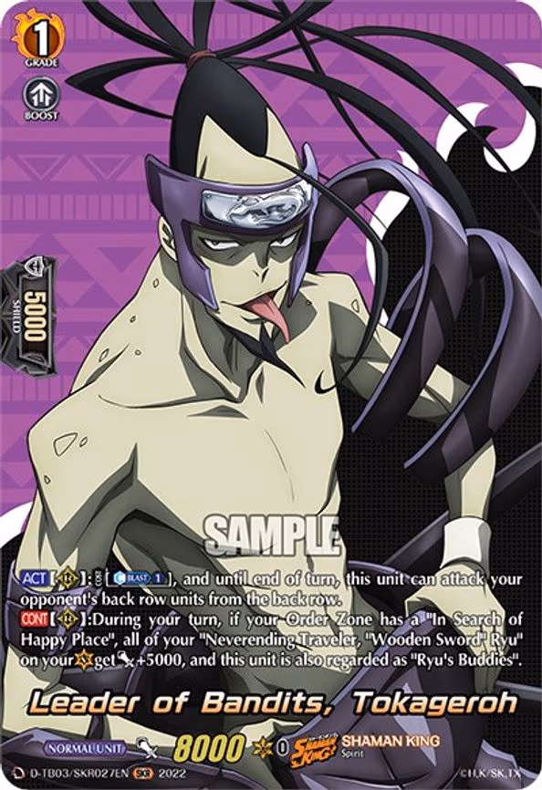 Leader of Bandits, Tokageroh - SKR (D-TB03/SKR027EN)