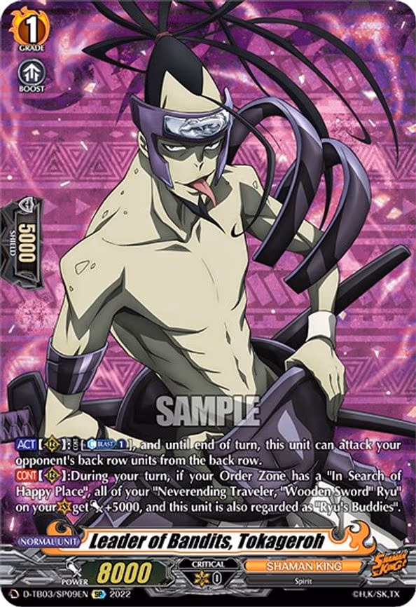 Leader of Bandits, Tokageroh - SP (D-TB03/SP09EN)