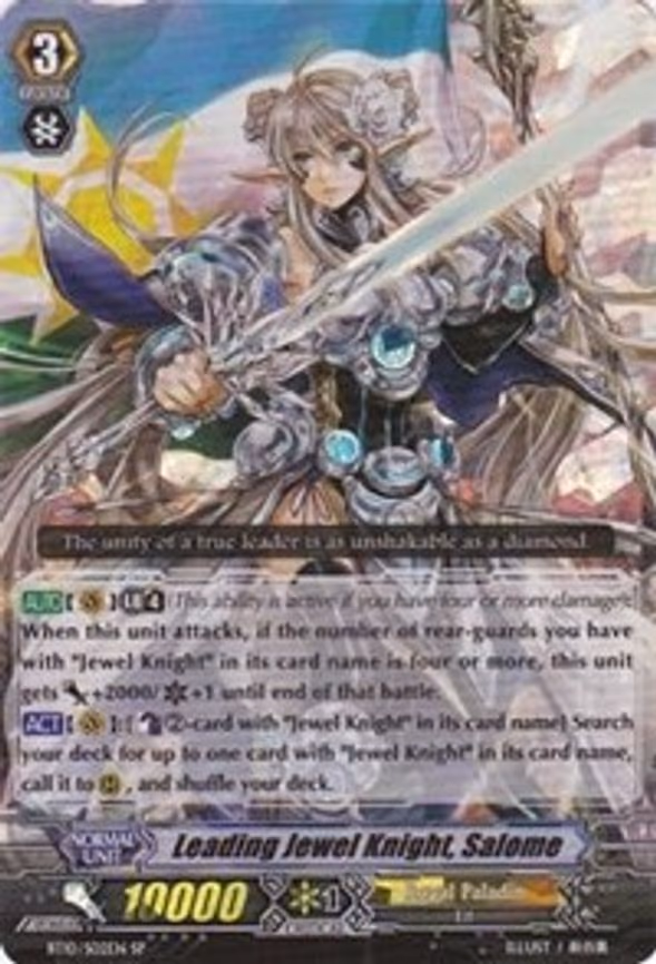 Leading Jewel Knight, Salome - SP (BT10/S02EN)