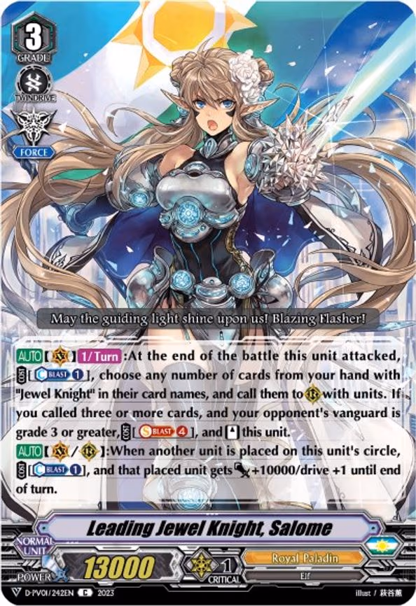 Leading Jewel Knight, Salome - C (D-PV01/242EN)