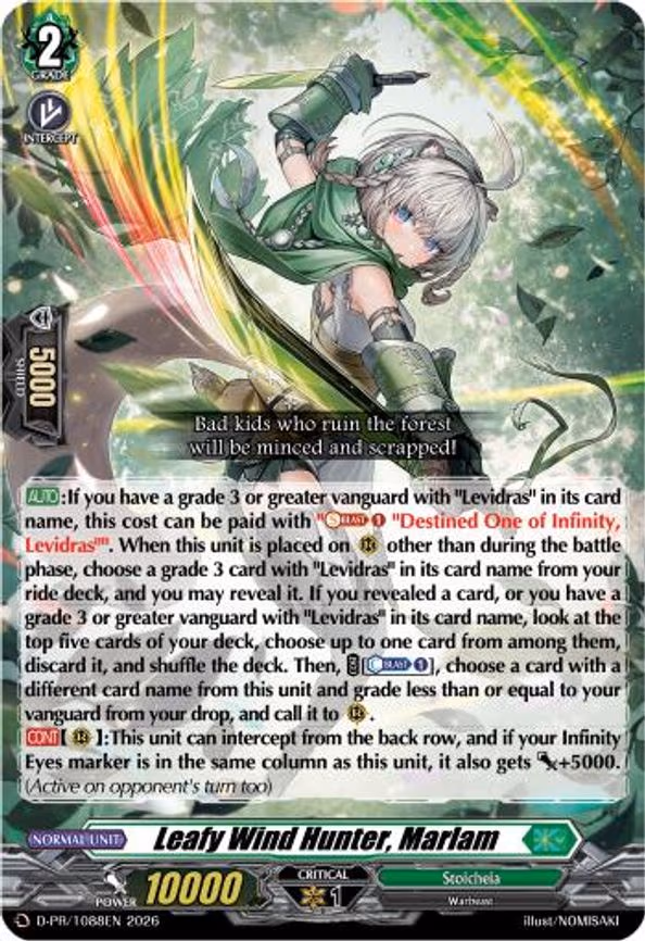 Leafy Wind Hunter. Marlam - PR (D-PR/1088EN)