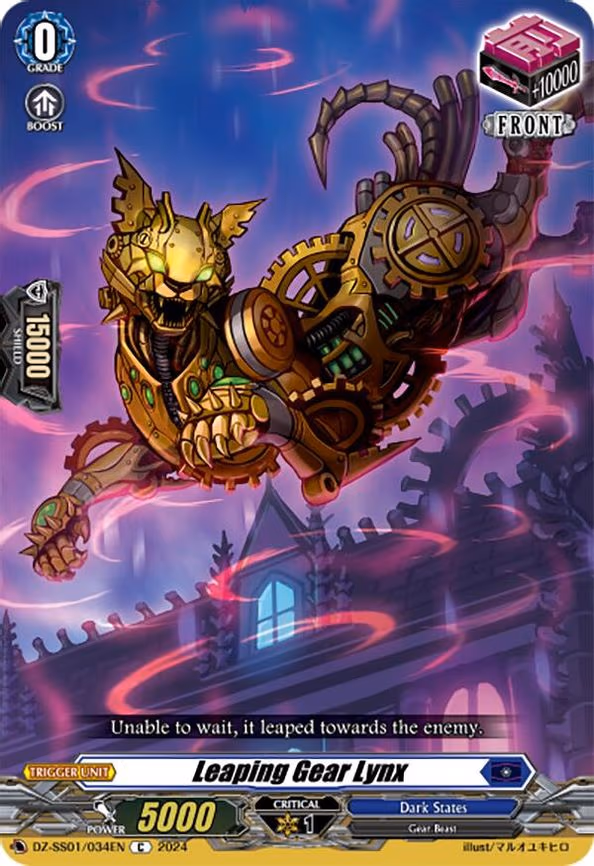 Leaping Gear Lynx - C (DZ-SS01/034EN)