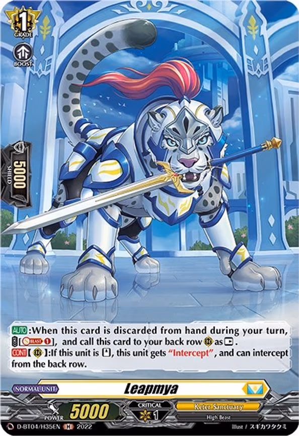 Leapmya (Holo) - H (D-BT04/H35EN)