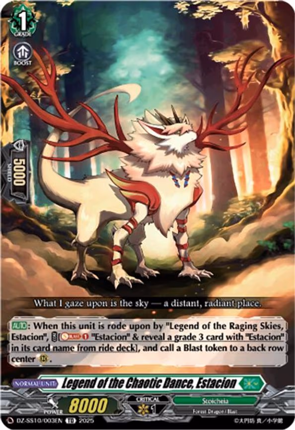 Legend of the Chaotic Dance, Estacion