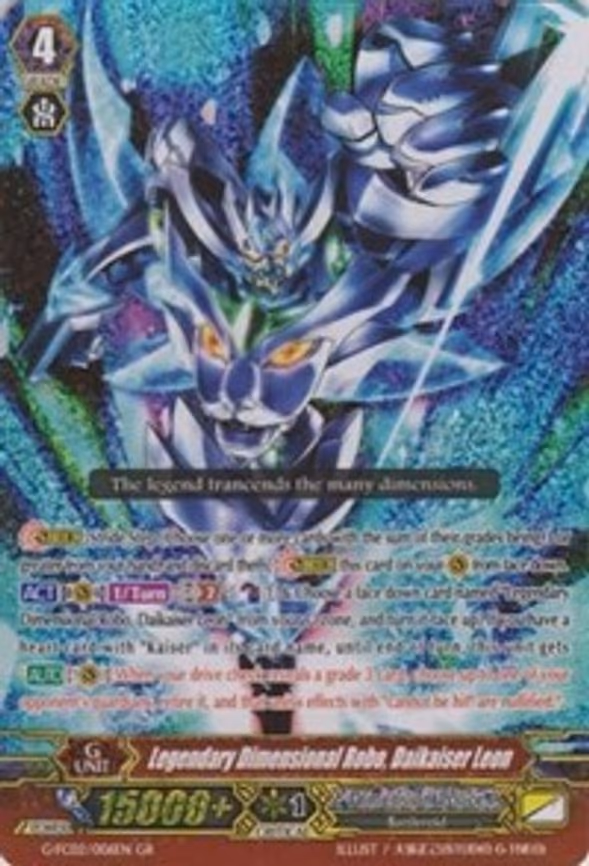 Legendary Dimensional Robo, Daikaiser Leon
