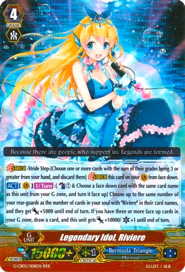 Legendary Idol, Riviere - RRR (G-CB05/008EN)