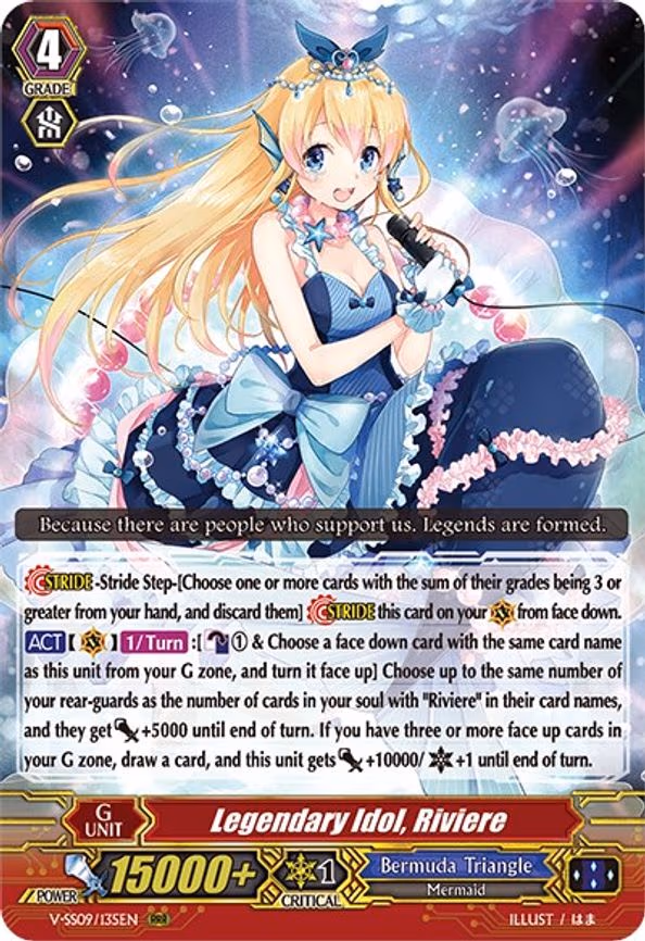 Legendary Idol, Riviere - RRR (V-SS09/135EN)