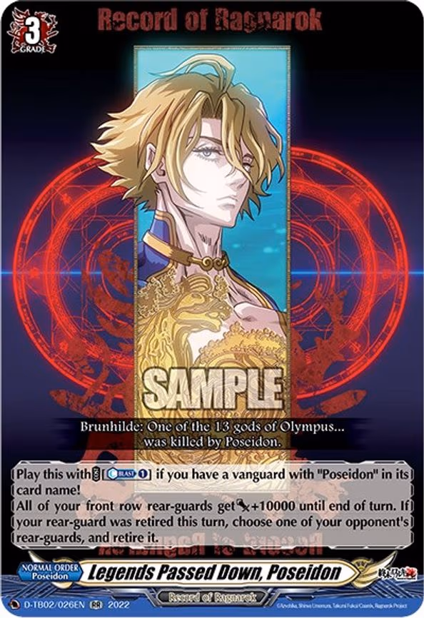 Legends Passed Down, Poseidon - RR (D-TB02/026EN)