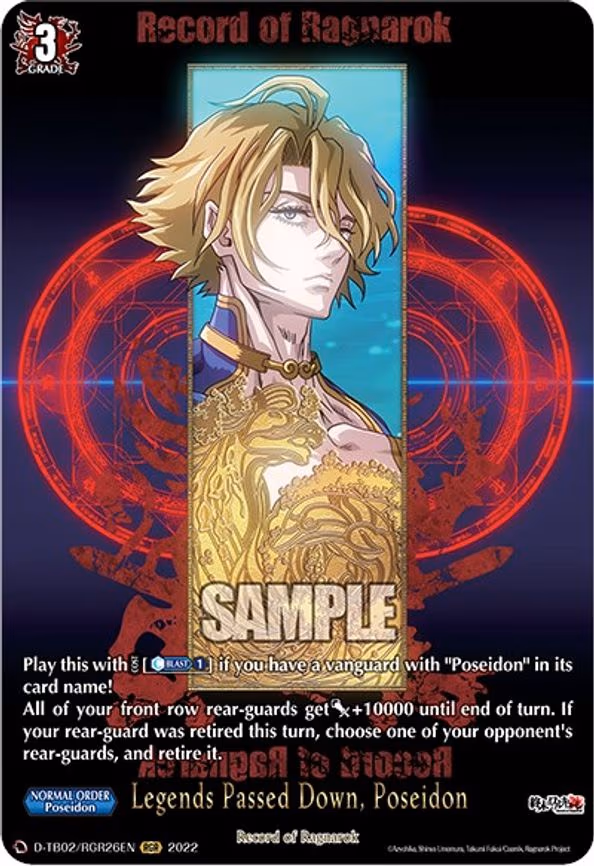 Legends Passed Down, Poseidon - RGR (D-TB02/RGR26EN)