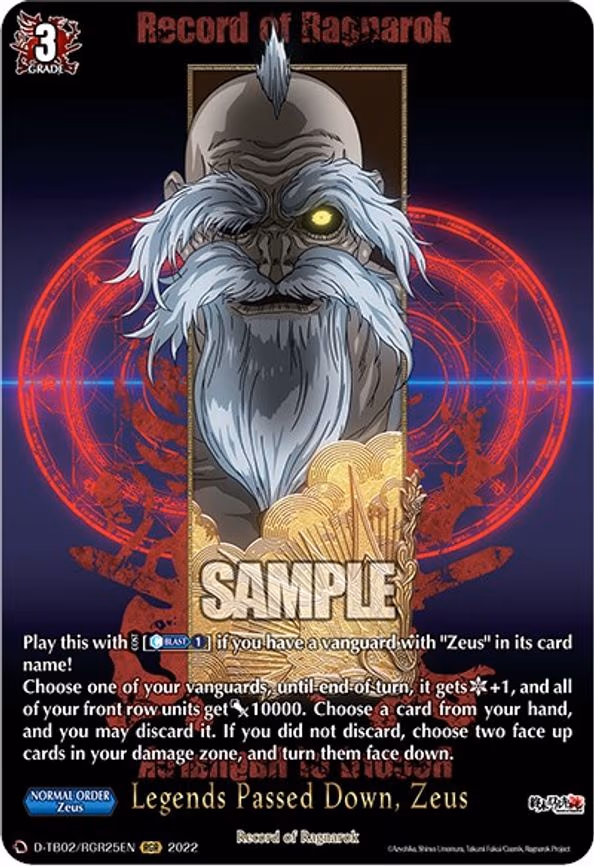 Legends Passed Down, Zeus - RGR (D-TB02/RGR25EN)