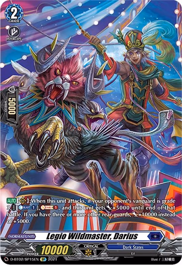 Legio Wildmaster, Darius - SP (D-BT02/SP15EN)