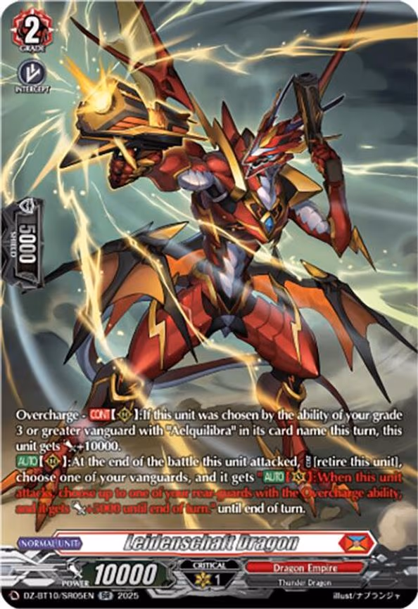 Leidenschaft Dragon - SR (DZ-BT10/SR05EN)