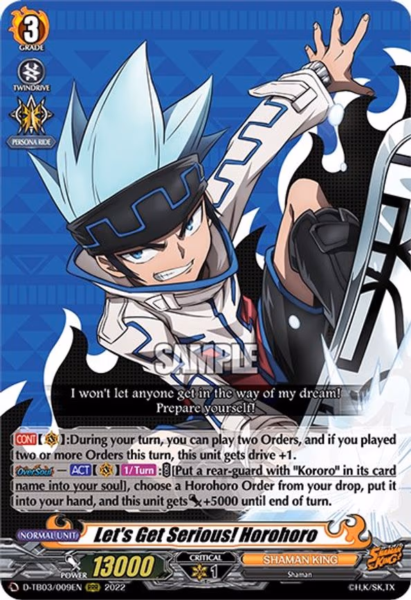 Let's Get Serious! Horohoro - RRR (D-TB03/009EN)