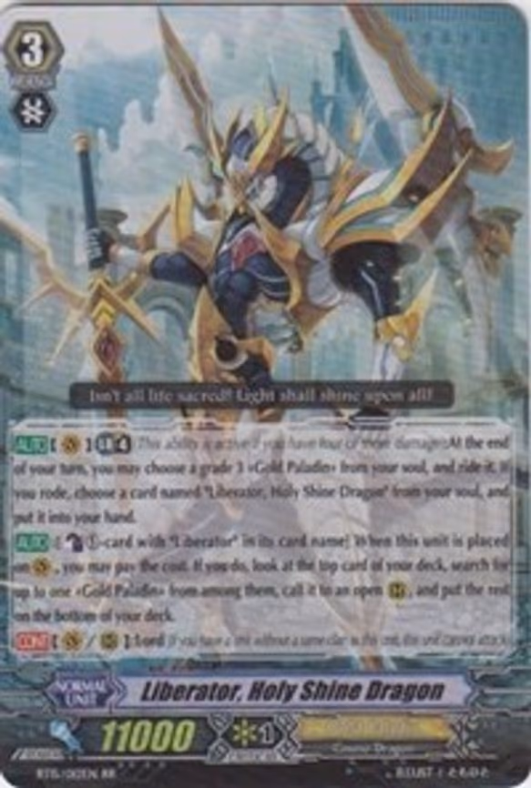 Liberator, Holy Shine Dragon - RR (BT15/012EN)