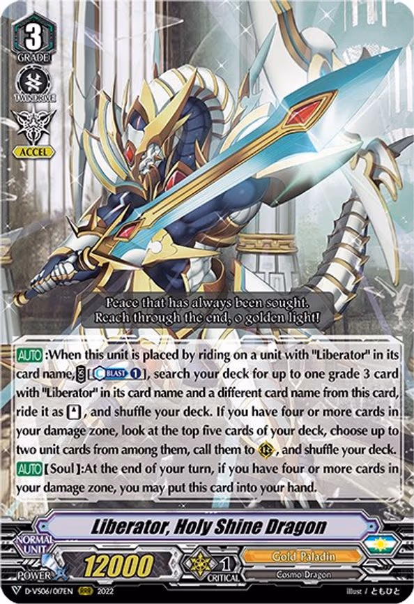 Liberator, Holy Shine Dragon - RRR (D-VS06/017EN)