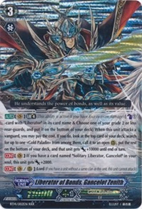 Liberator of Bonds, Gancelot Zenith