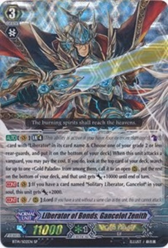 Liberator of Bonds, Gancelot Zenith