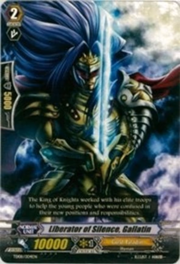 Liberator of Silence, Gallatin