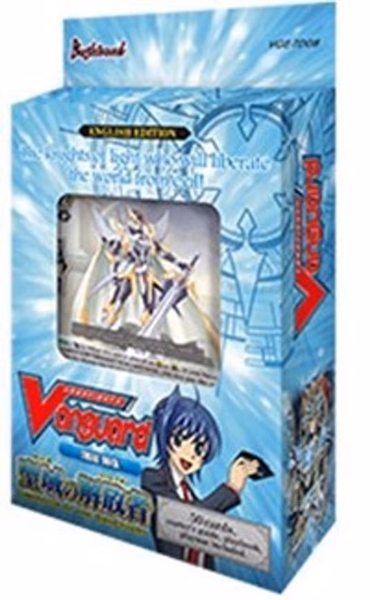 Liberator of the Sanctuary Trial Deck