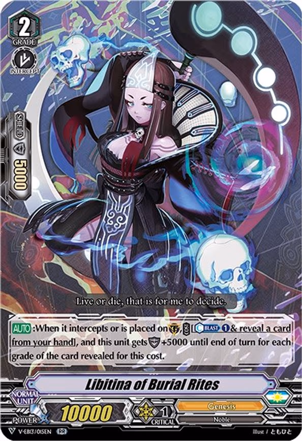 Libitina of Burial Rites - RR (V-EB13/015EN)