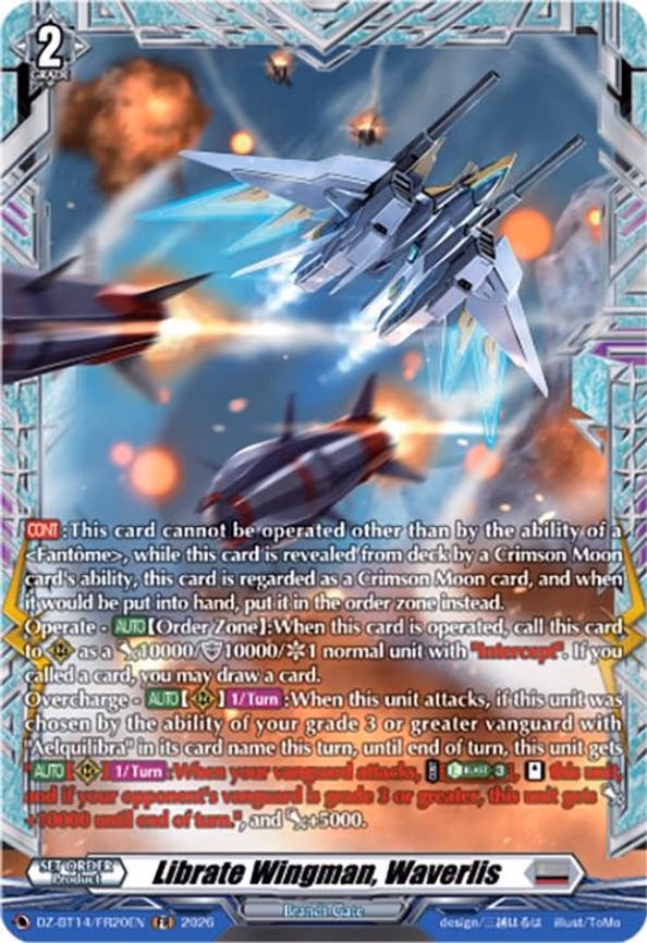 Librate Wingman, Waverlis - Frame Rare (DZ-BT14/FR20EN)