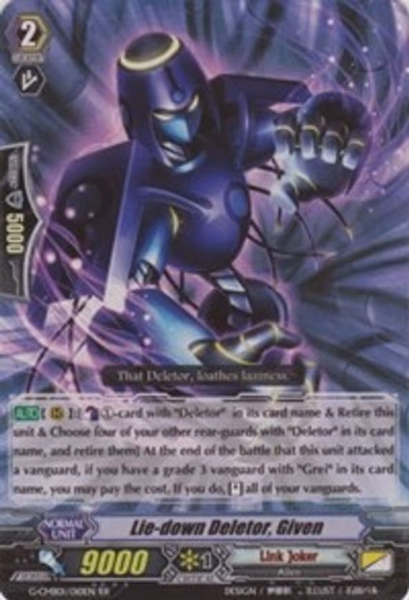 Lie-down Deletor, Given