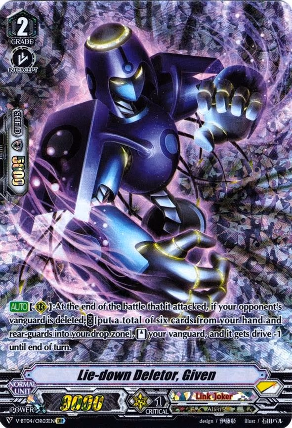Lie-down Deletor, Given