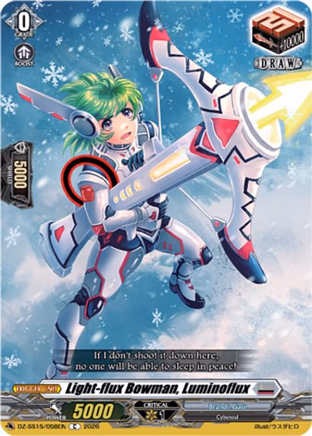 Light-flux Bowman, Luminoflux - C (DZ-SS15/058EN)
