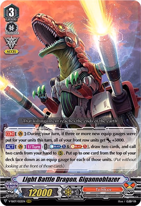 Light Battle Dragon, Gigannoblazer - RRR (V-SS07/022EN)