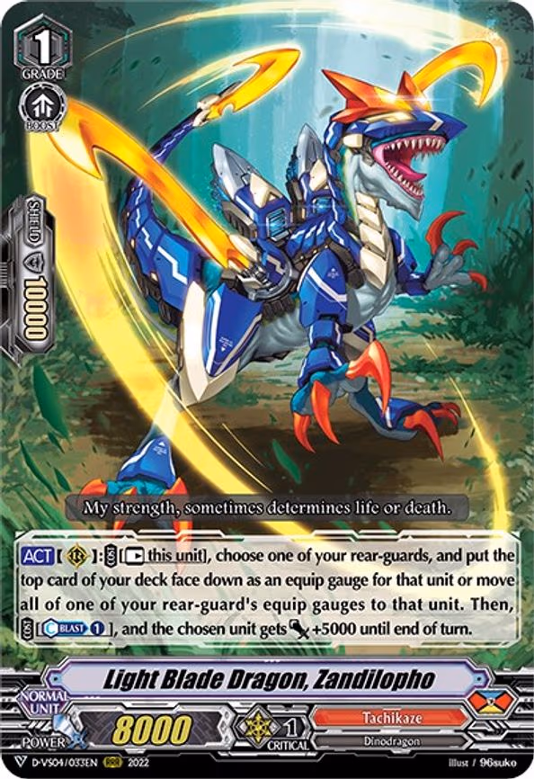 Light Blade Dragon, Zandilopho - RRR (D-VS04/033EN)