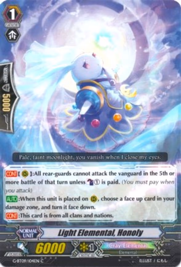 Light Elemental, Honoly