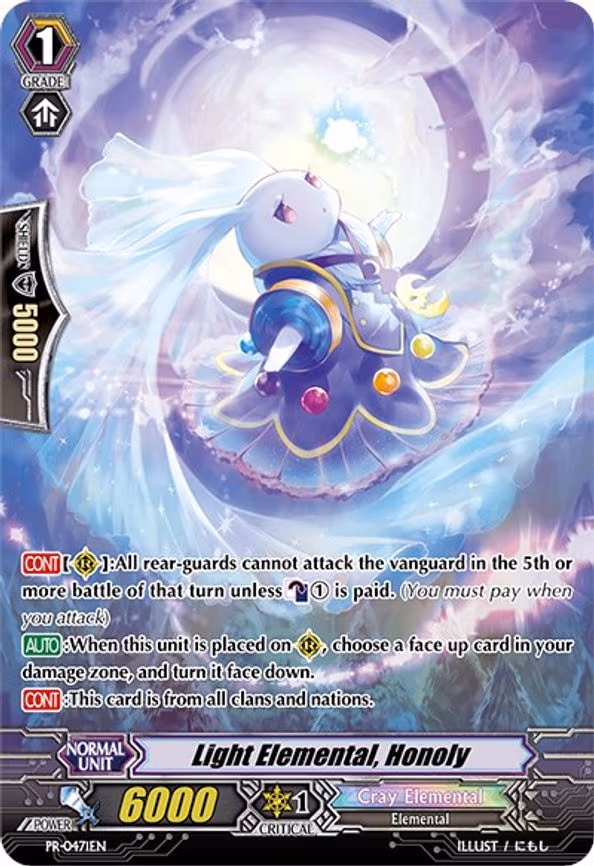 Light Elemental, Honoly
