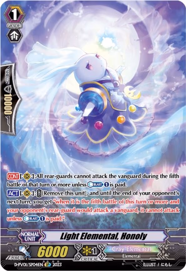 Light Elemental, Honoly