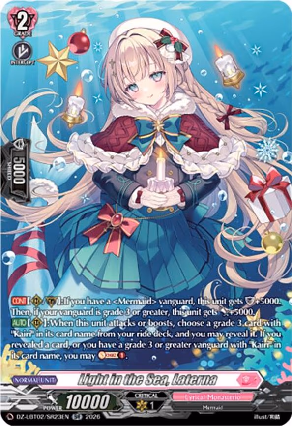 Light in the Sea, Laterna - SR (DZ-LBT02/SR23EN)