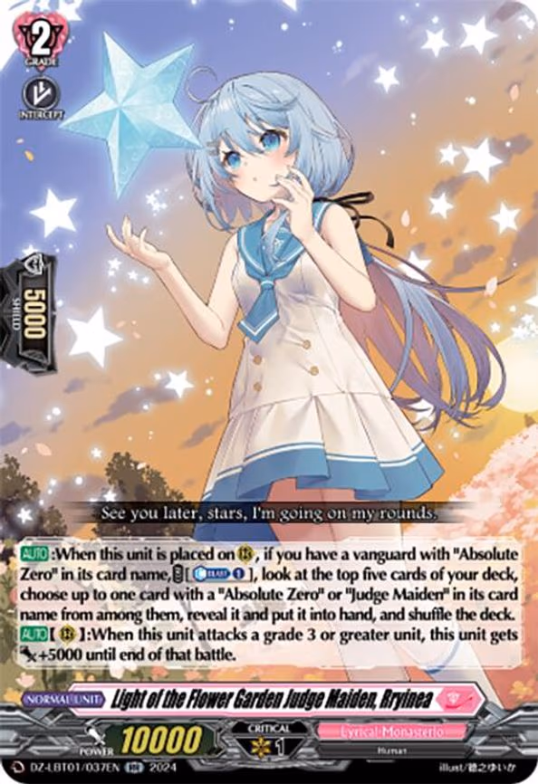 Light of the Flower Garden Judge Maiden, Rryinea - RR (DZ-LBT01/037EN)
