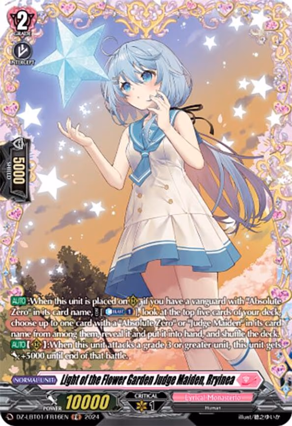 Light of the Flower Garden Judge Maiden, Rryinea - FR (DZ-LBT01/FR16EN)
