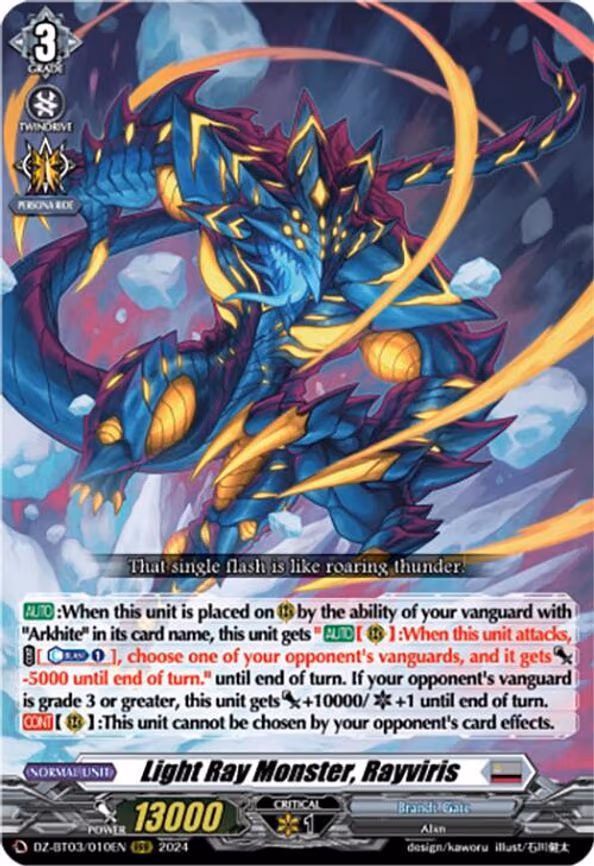 Light Ray Monster, Rayviris - RRR (DZ-BT03/010EN)