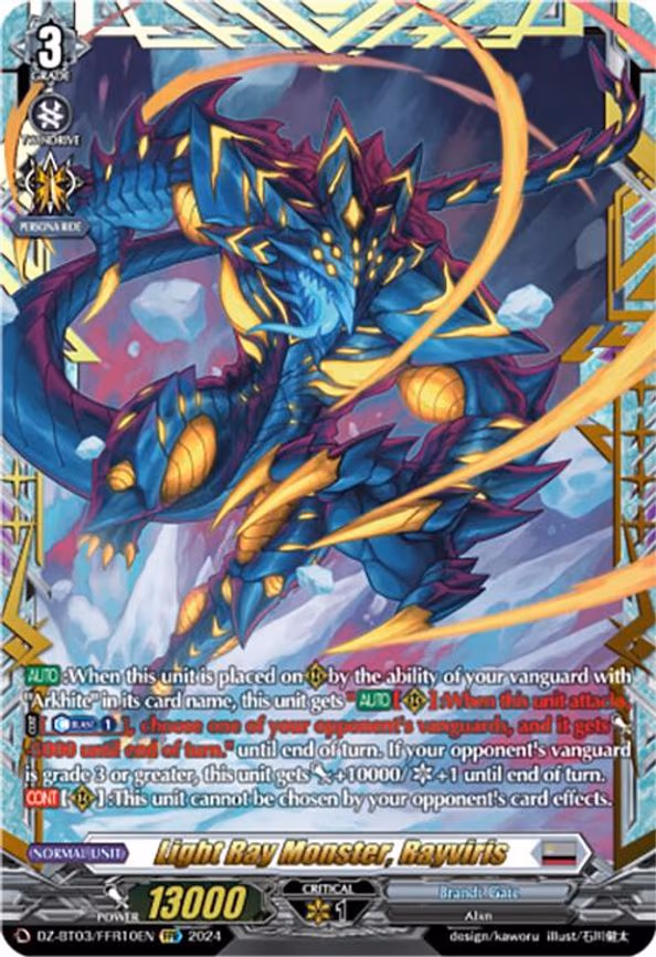 Light Ray Monster, Rayviris - FFR (DZ-BT03/FFR10EN)