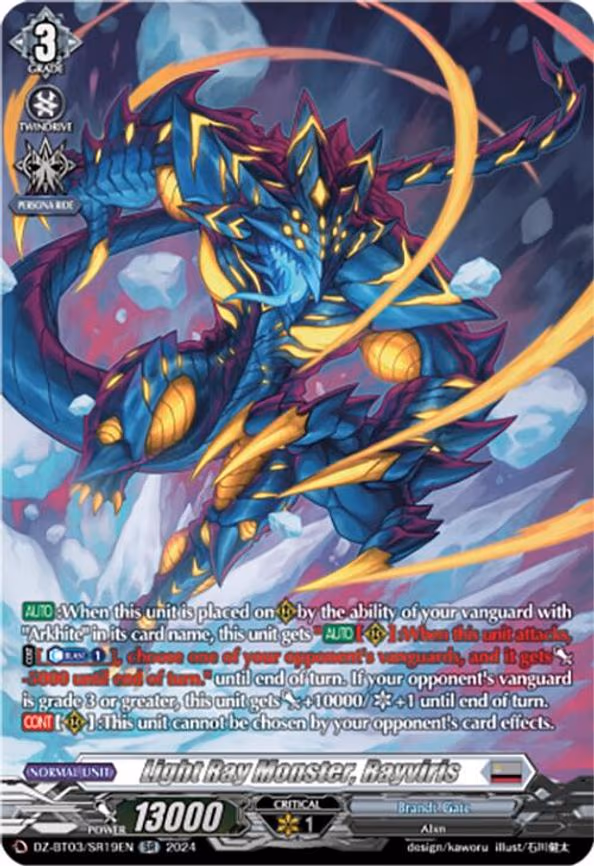 Light Ray Monster, Rayviris - SR (DZ-BT03/SR19EN)