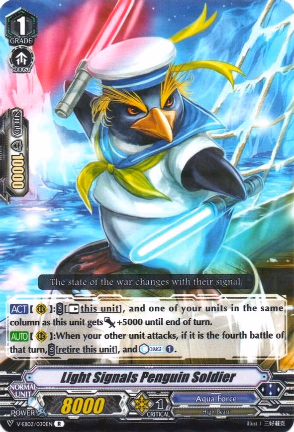 Light Signals Penguin Soldier - R (V-EB02/030EN)