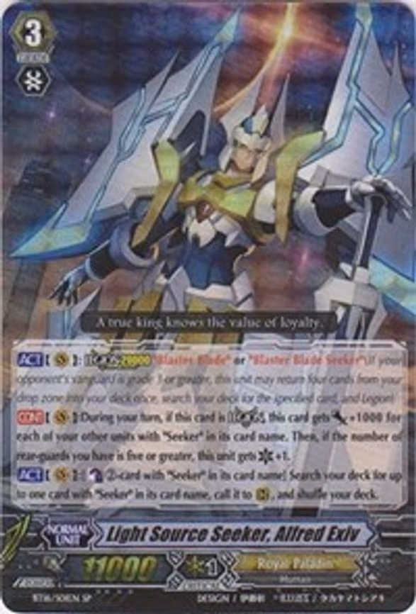 Light Source Seeker, Alfred Exiv - SP (BT16/S01EN)