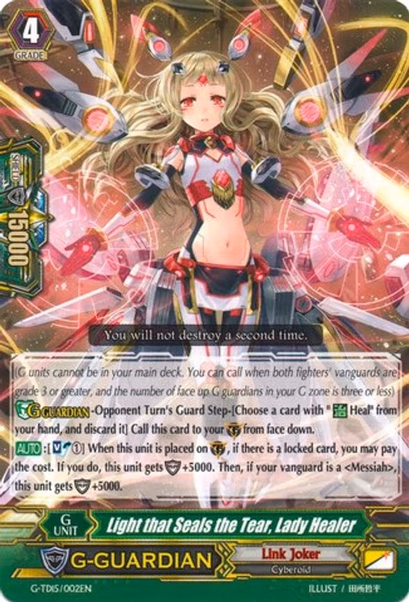 Light that Seals the Tear, Lady Healer