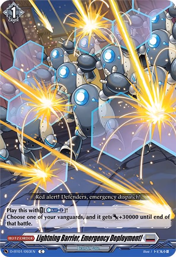 Lightning Barrier, Emergency Deployment! - C (D-BT01/093EN)