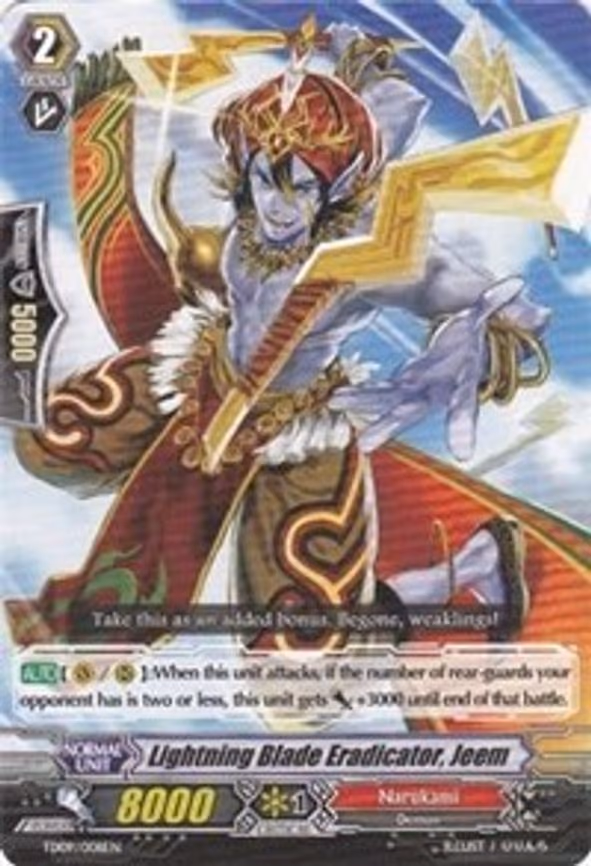 Lightning Blade Eradicator, Jeem