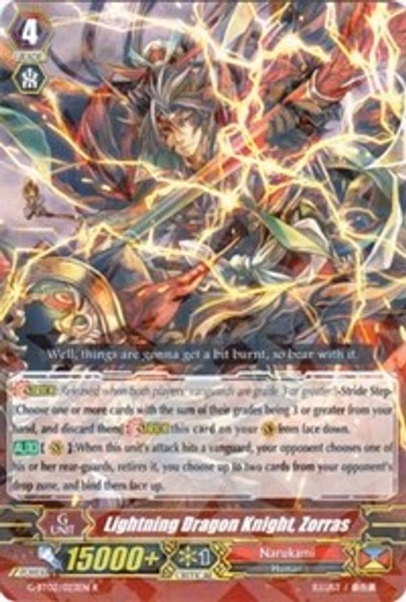 Lightning Dragon Knight, Zorras - R (G-BT02/023EN)