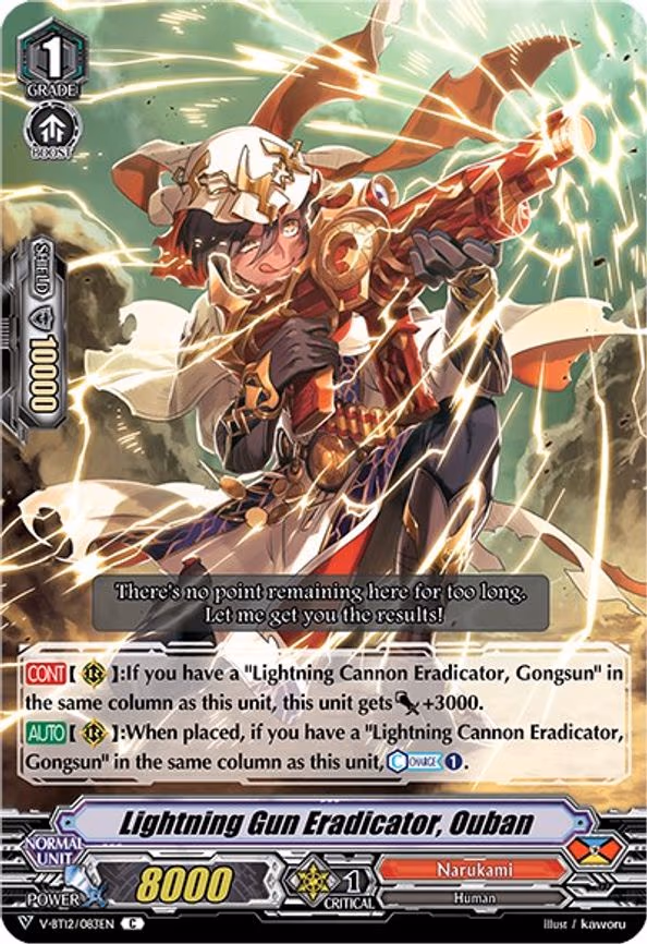Lightning Gun Eradicator, Ouban - C (V-BT12/083EN)