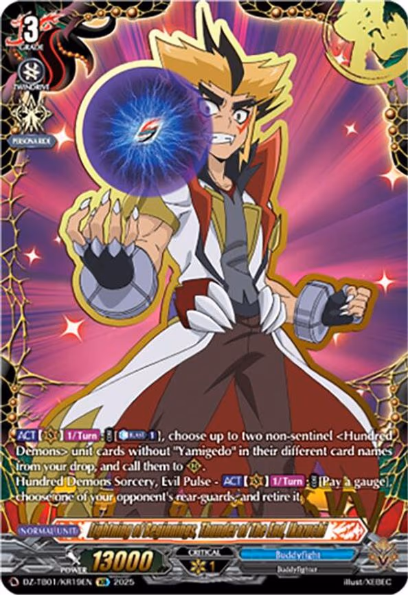Lightning of Beginnings, Thunder of The End, Ikazuchi - KR (DZ-TB01/KR19EN)