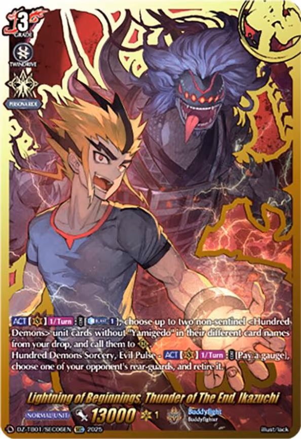 Lightning of Beginnings, Thunder of The End, Ikazuchi - SEC (DZ-TB01/SEC06EN)