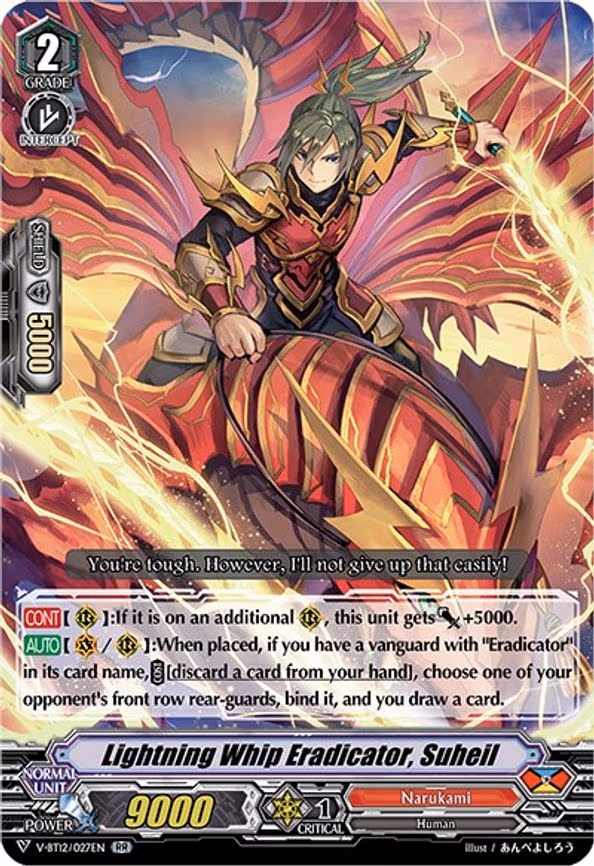 Lightning Whip Eradicator, Suheil - RR (V-BT12/027EN)