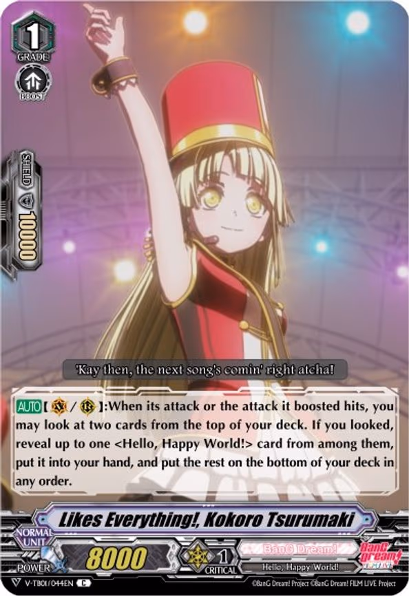 Likes Everything!, Kokoro Tsurumaki - C (V-TB01/044EN)